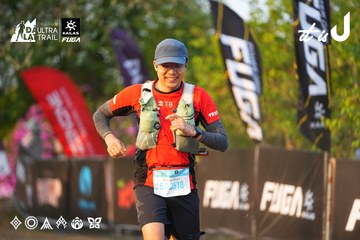 Dalat Ultra Trail 2026 - Ảnh #4744031