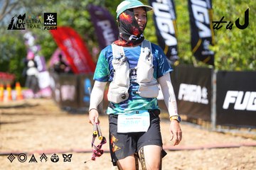 Dalat Ultra Trail 2026 - Ảnh #4737212
