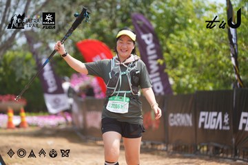 Dalat Ultra Trail 2026 - Ảnh #4866598