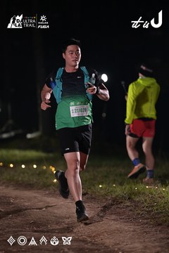 Dalat Ultra Trail 2026 - Ảnh #4730101