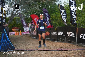 Dalat Ultra Trail 2026 - Ảnh #4745812