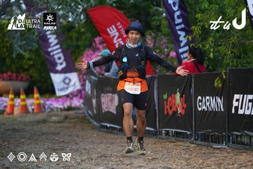 Dalat Ultra Trail 2026 - Ảnh #4745671