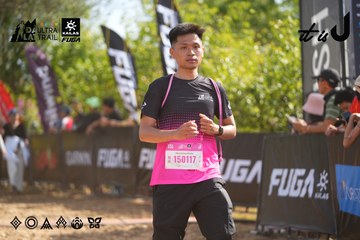 Dalat Ultra Trail 2026 - Ảnh #4900066