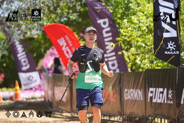 Dalat Ultra Trail 2026 - Ảnh #4696442