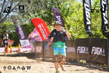 Dalat Ultra Trail 2026 - Ảnh #4696254