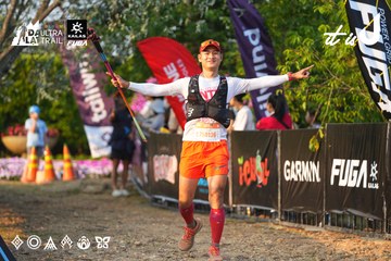 Dalat Ultra Trail 2026 - Ảnh #4744219