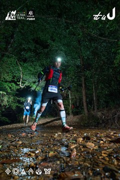 Dalat Ultra Trail 2026 - Ảnh #4907643