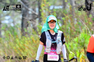 Dalat Ultra Trail 2026 - Ảnh #4873804