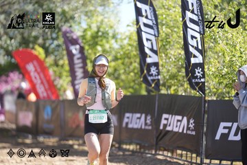 Dalat Ultra Trail 2026 - Ảnh #4685664