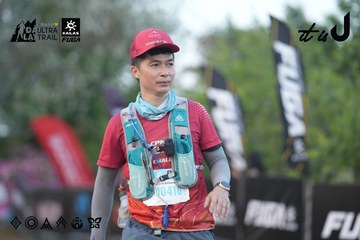 Dalat Ultra Trail 2026 - Ảnh #4761415