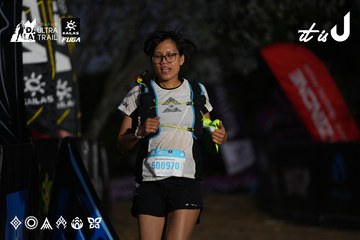 Dalat Ultra Trail 2026 - Ảnh #4757208