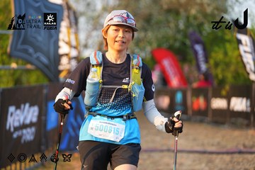 Dalat Ultra Trail 2026 - Ảnh #4744063