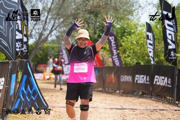 Dalat Ultra Trail 2026 - Ảnh #4867872