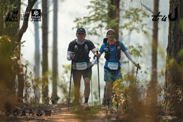 Dalat Ultra Trail 2026 - Ảnh #4718284