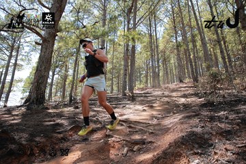 Dalat Ultra Trail 2026 - Ảnh #4738703