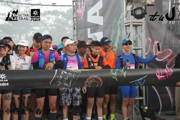 Dalat Ultra Trail 2026 - Ảnh #4862344