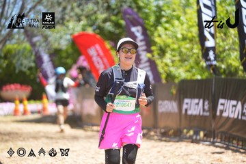 Dalat Ultra Trail 2026 - Ảnh #4703191
