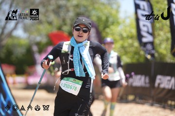 Dalat Ultra Trail 2026 - Ảnh #4693742