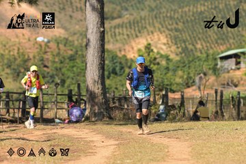 Dalat Ultra Trail 2026 - Ảnh #4716438