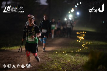 Dalat Ultra Trail 2026 - Ảnh #4721123