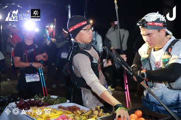 Dalat Ultra Trail 2026 - Ảnh #4698327
