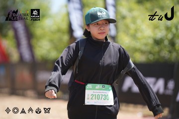 Dalat Ultra Trail 2026 - Ảnh #4691946
