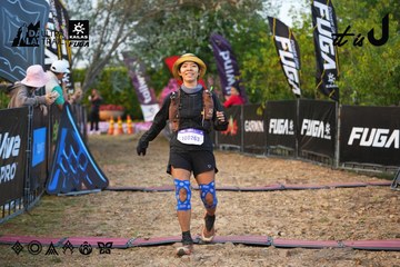 Dalat Ultra Trail 2026 - Ảnh #4745114