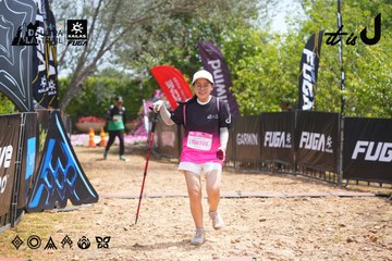 Dalat Ultra Trail 2026 - Ảnh #4866738