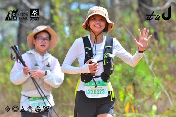 Dalat Ultra Trail 2026 - Ảnh #4792198