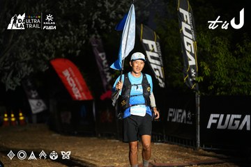 Dalat Ultra Trail 2026 - Ảnh #4757532