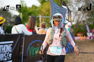 Dalat Ultra Trail 2026 - Ảnh #4745224