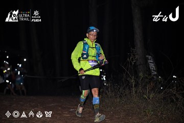 Dalat Ultra Trail 2026 - Ảnh #4699862