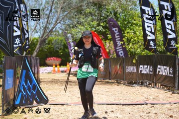 Dalat Ultra Trail 2026 - Ảnh #4702099
