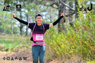 Dalat Ultra Trail 2026 - Ảnh #4877723
