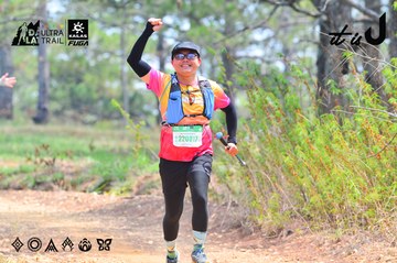 Dalat Ultra Trail 2026 - Ảnh #4875120