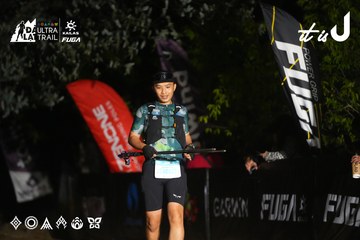 Dalat Ultra Trail 2026 - Ảnh #4758946