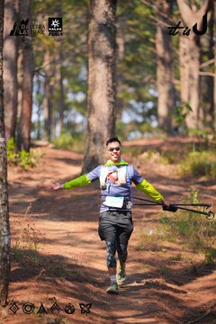 Dalat Ultra Trail 2026 - Ảnh #4913311