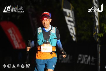 Dalat Ultra Trail 2026 - Ảnh #4763273