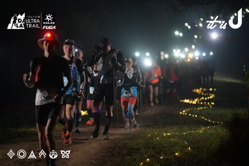 Dalat Ultra Trail 2026 - Ảnh #4720252