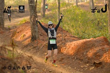 Dalat Ultra Trail 2026 - Ảnh #4842321
