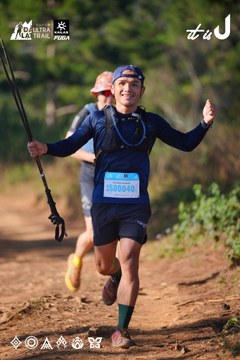 Dalat Ultra Trail 2026 - Ảnh #4909098