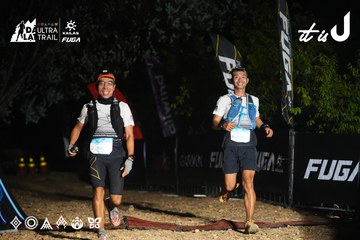 Dalat Ultra Trail 2026 - Ảnh #4763384