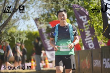 Dalat Ultra Trail 2026 - Ảnh #4683315