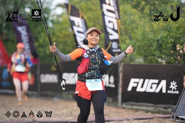 Dalat Ultra Trail 2026 - Ảnh #4761224
