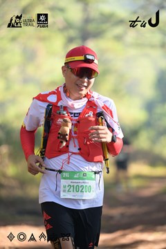 Dalat Ultra Trail 2026 - Ảnh #4878681