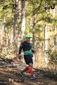 Dalat Ultra Trail 2026 - Ảnh #4879001