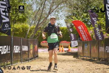 Dalat Ultra Trail 2026 - Ảnh #4690585