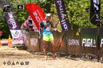 Dalat Ultra Trail 2026 - Ảnh #4722500