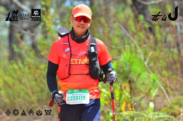 Dalat Ultra Trail 2026 - Ảnh #4792577