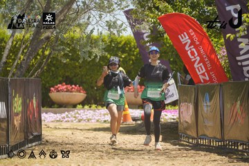 Dalat Ultra Trail 2026 - Ảnh #4690478